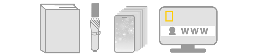一人星空漫步組