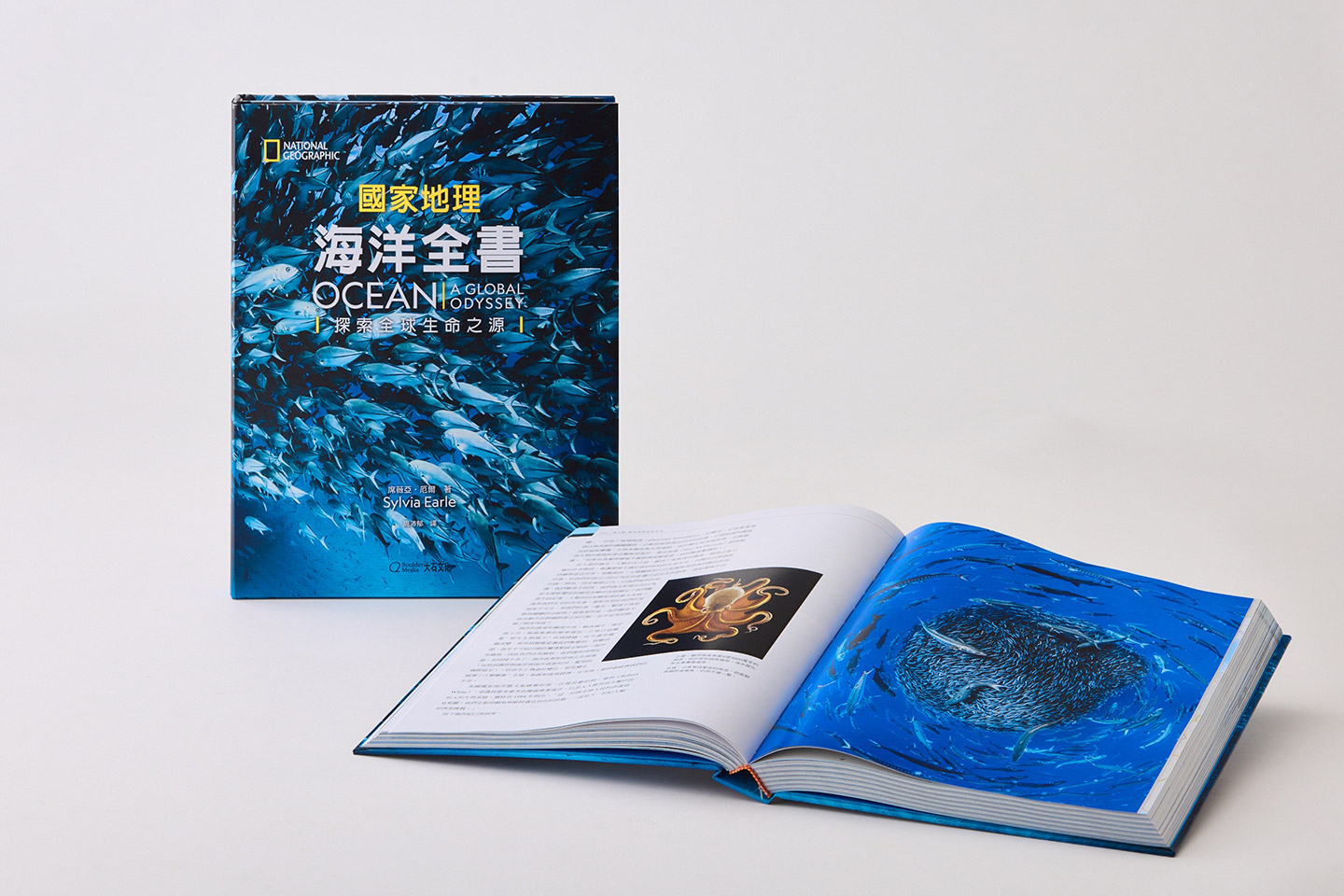 cover2