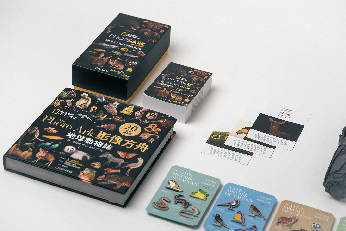 cover3