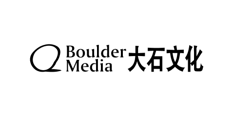 大石國際文化