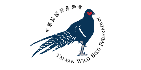 中華民國野鳥學會