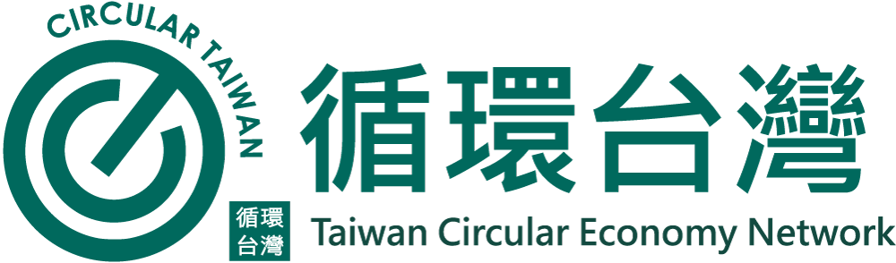循環台灣