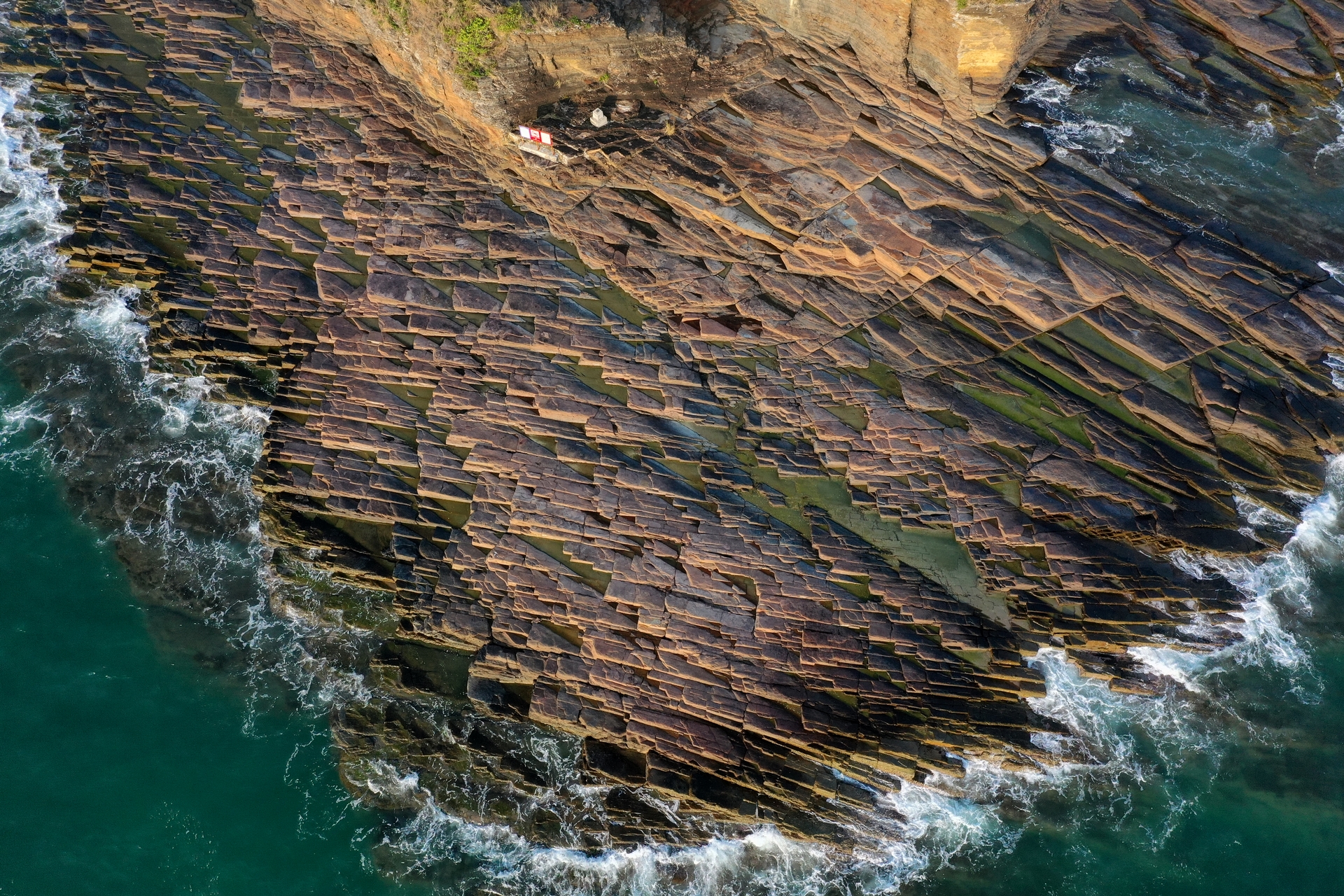Fish Scale Pattern Rocks