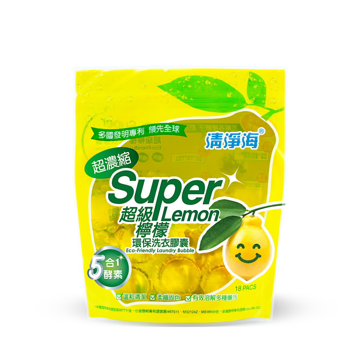 清淨海 超級檸檬環保濃縮洗衣膠囊/18顆入