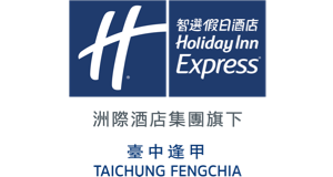 臺中逢甲智選假日酒店