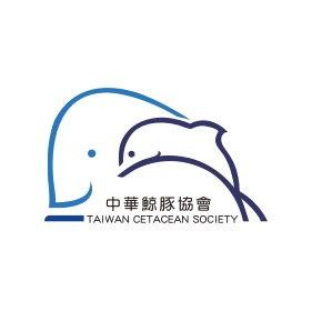 社團法人中華鯨豚協會