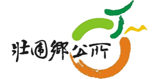 宜蘭縣壯圍鄉公所