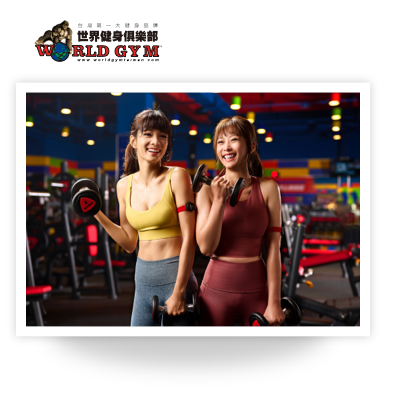 【World Gym】單點三個月會籍/名額5名