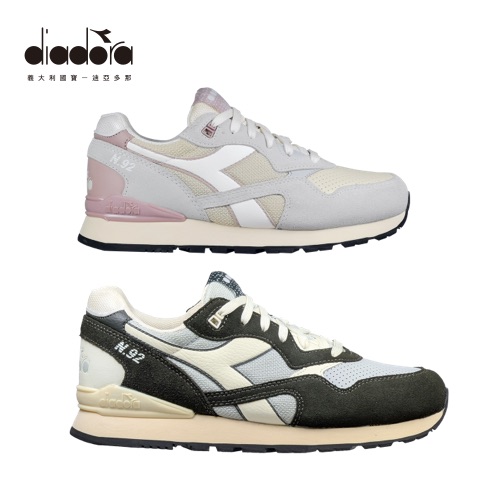 【diadora】 義大利設計 N.92復古休閒運動鞋