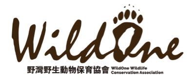 社團法人臺灣野灣野生動物保育協會