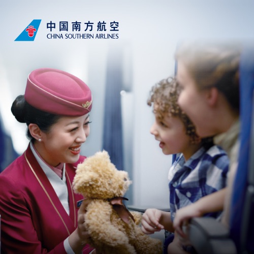 【中國南方航空】商務艙機票
