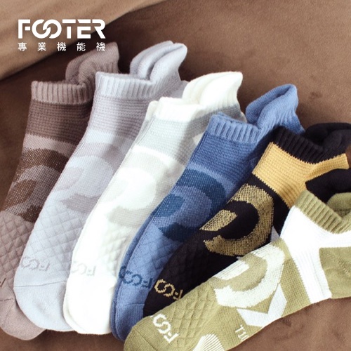 【FOOTER】機能襪六入禮盒組