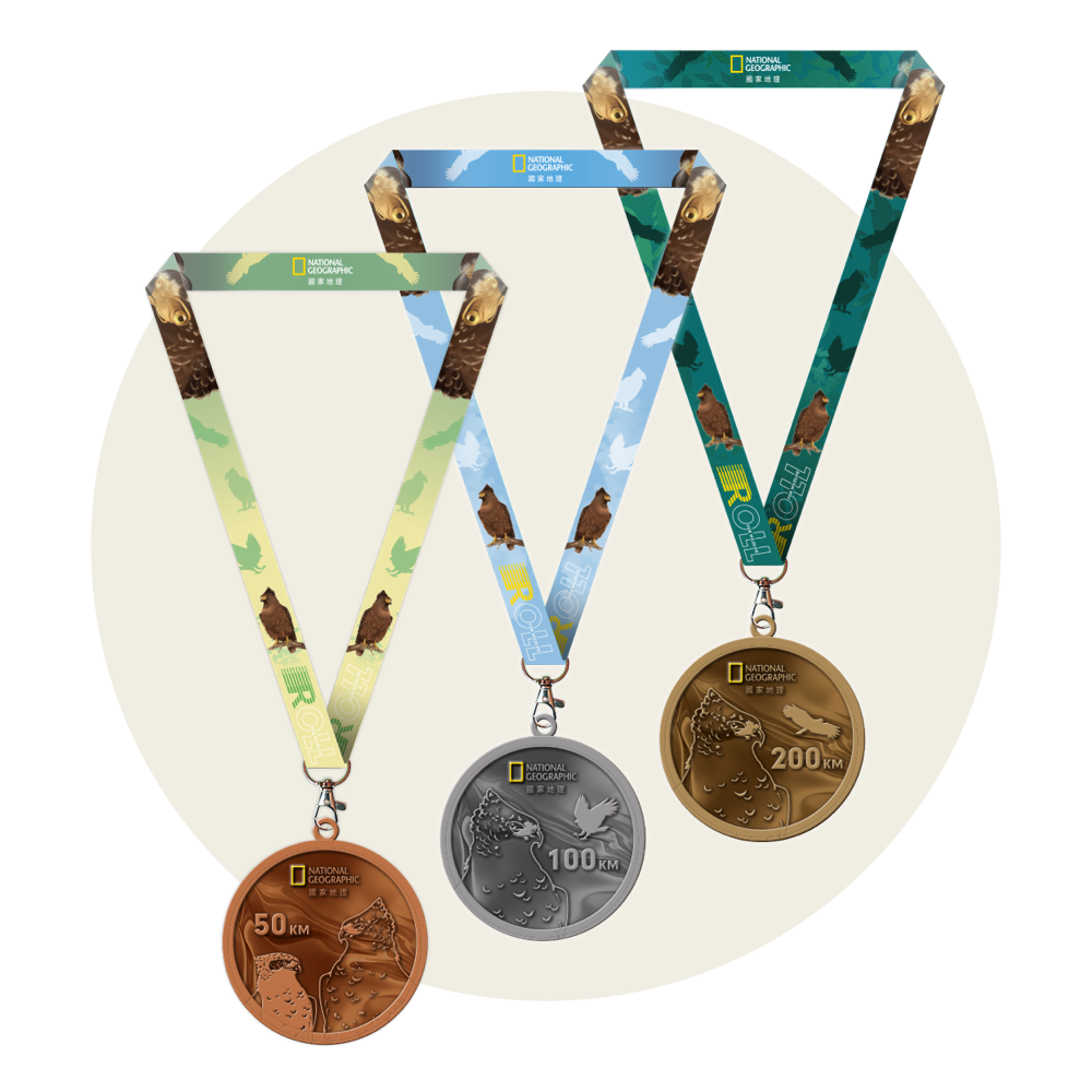 騎遊獎牌&多功能織帶