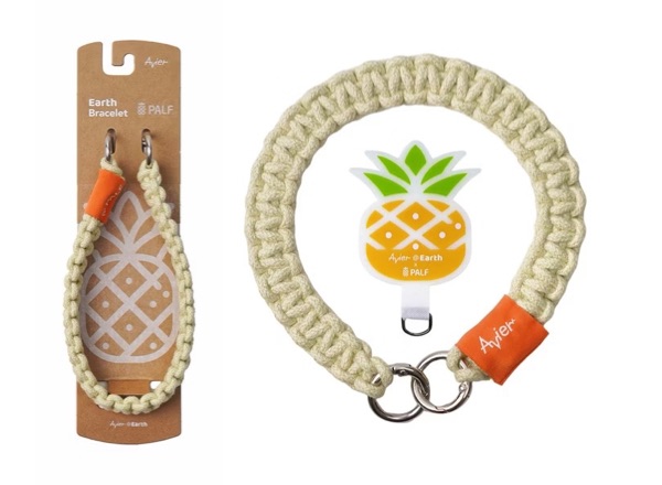 攝影班活動好禮 Avier@Earth PineLoop 手機掛繩