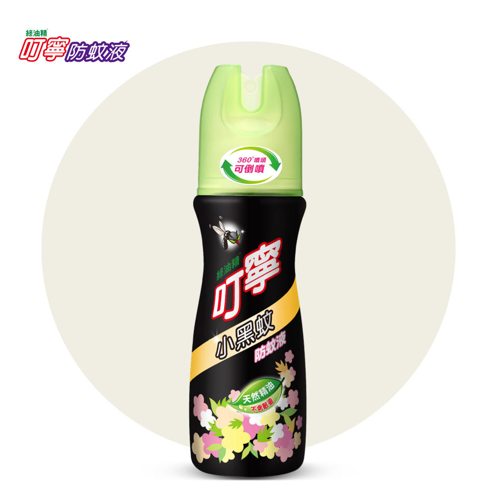 【叮寧】小黑蚊防蚊液 120ml