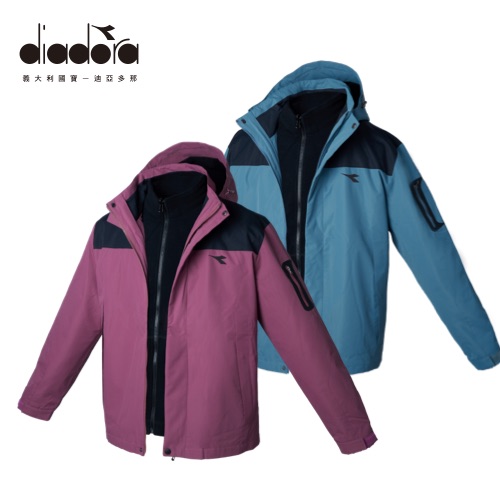 【diadora】三合一機能外套
