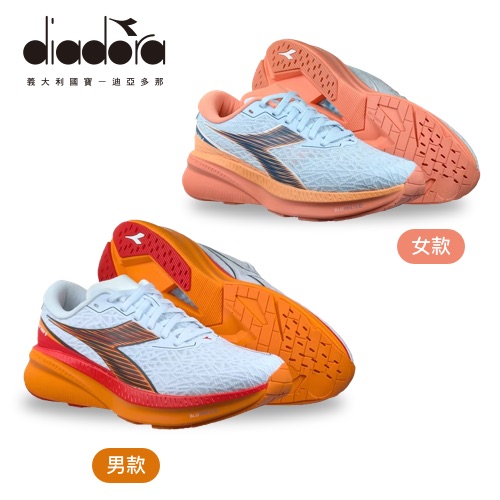 【diadora】MYTHOS BLUSHIELD VOLO 6專業高階慢跑鞋
