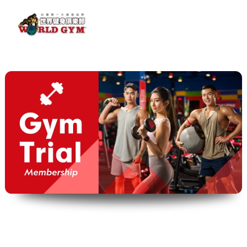 【World Gym】單點三個月會籍