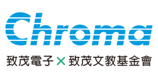 致茂文教基金會