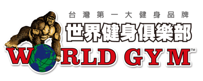 World Gym Taiwan