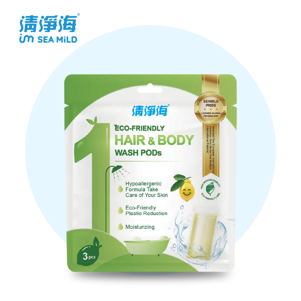 【清淨海】環保髮沐膠囊