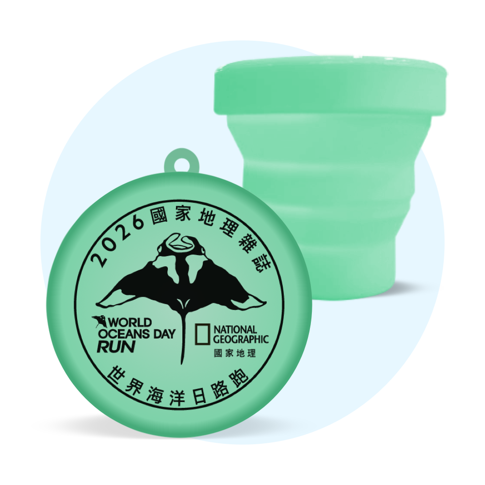 活動紀念環保矽膠杯