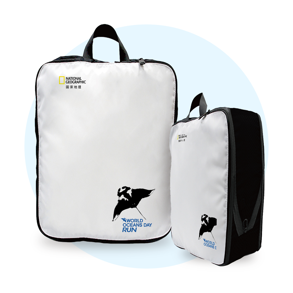 紀念衣物收納袋兩入組