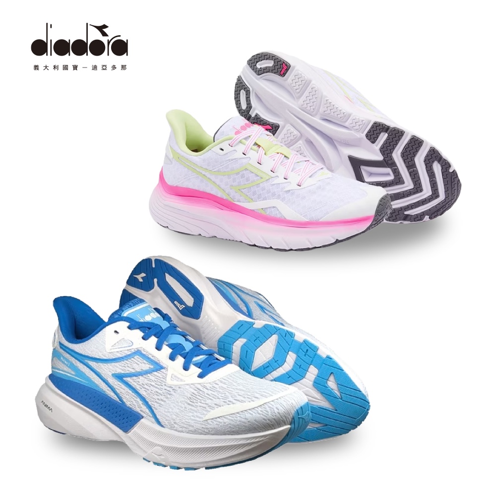 【diadora】義大利原廠設計專業跑鞋