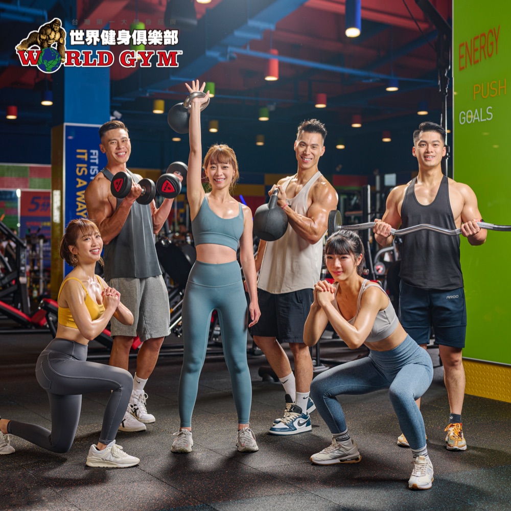 【World Gym】單點三個月/六個月會籍(不含Elite系列)