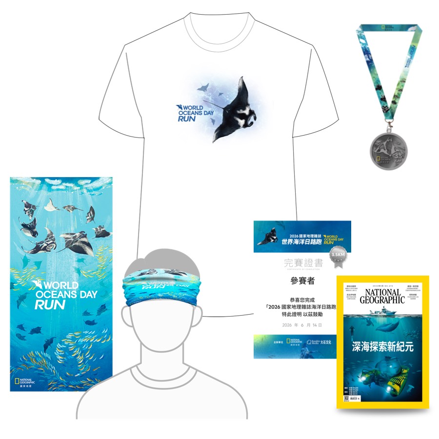 3.5K 個人樂跑組