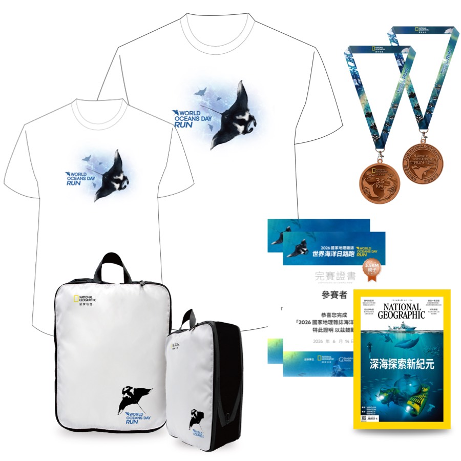 3.5K 親子家庭組