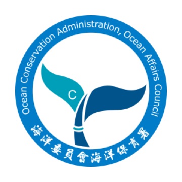 海洋委員會海洋保育署