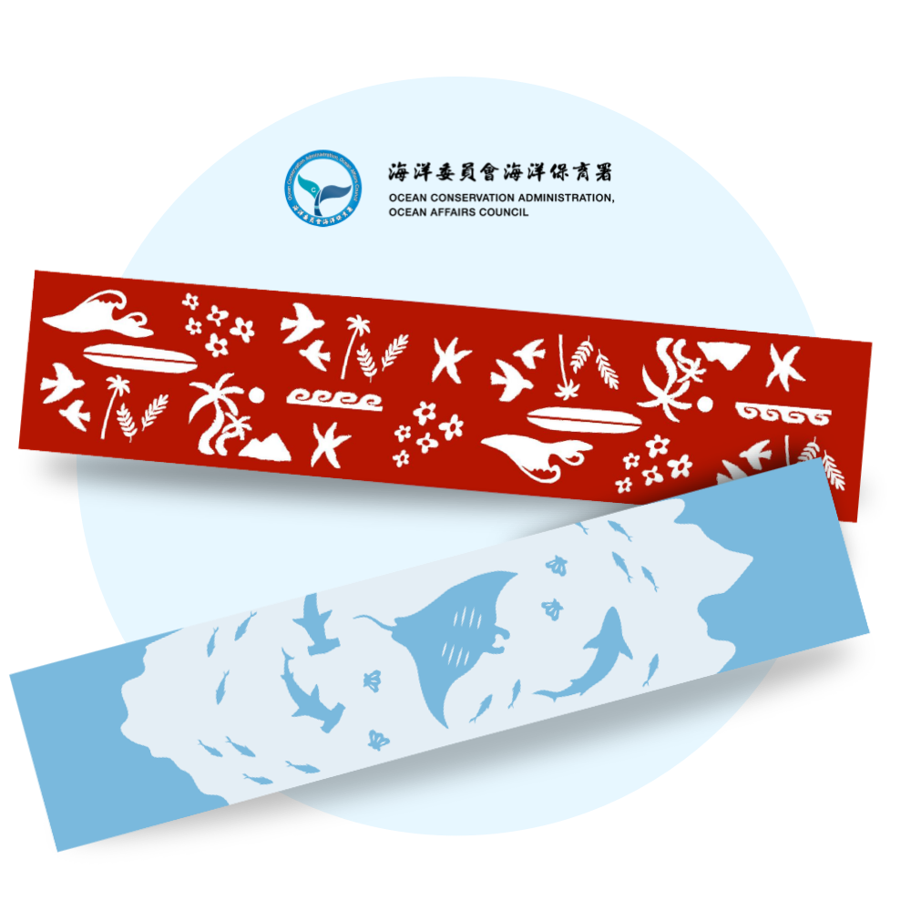 限量早鳥禮 【海保署】海洋回收運動毛巾