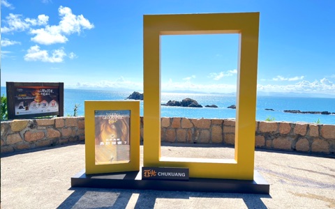 漫遊莒光小島旅人