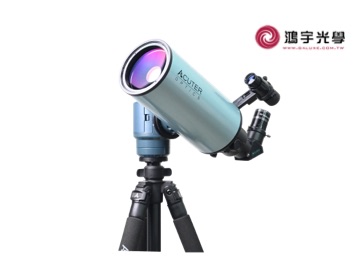 ACUTER【小藍馬90】90mm 天文望遠鏡+小藍鯨電動經緯儀腳架套組