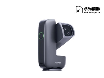 DWARF mini Smart Telescope（含Mini Hydraulic腳架）智能望遠鏡組