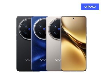 vivo X200 Pro