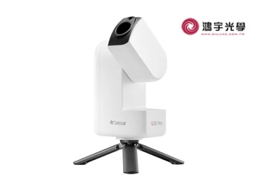 ZWO Seestar S30 Pro 全自動智慧型天文望遠鏡