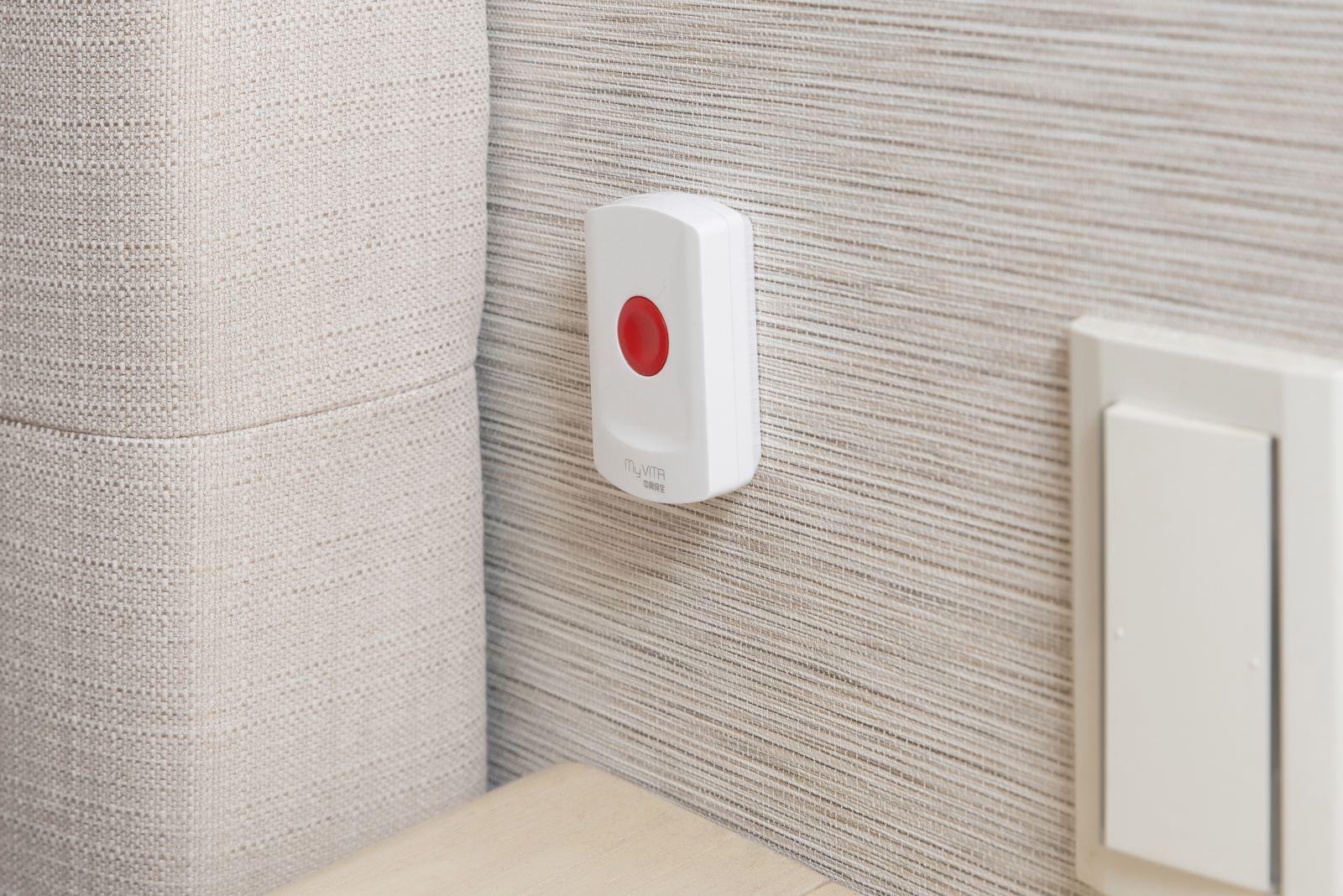 迎向智慧城市 從智慧居家開始 國家地理雜誌中文網