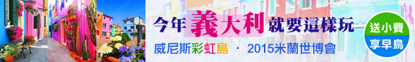 理想20150527