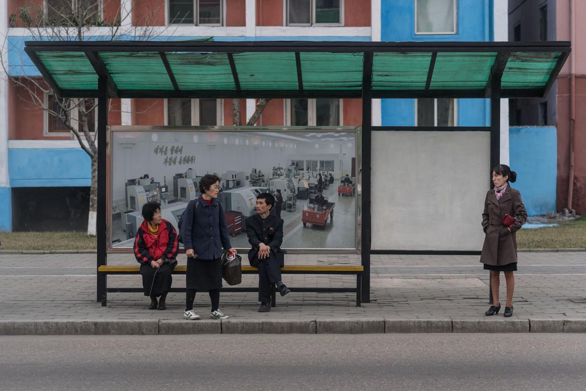 Остановки в японии